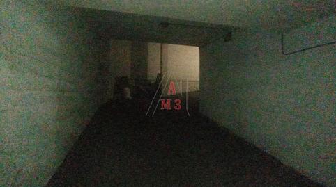 Foto 2 de Garatge en venda a Gómez de Salazar, La Vega - La Sal, León