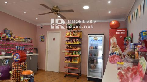 Photo 4 of Commercial properties for transfer in Sant Sebastià, Centre, Roses