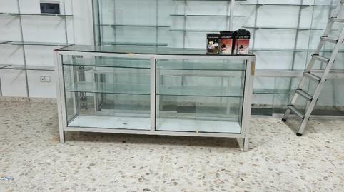 Photo 5 of Premises for sale in Calle San Pedro de Alcántara, 7, Centro- San Felipe - Huerta Fava, La Línea de la Concepción