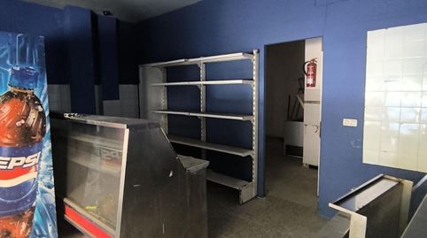 Photo 2 of Commercial properties for sale in Arcángel San Miguel, Barrio León, Sevilla Capital
