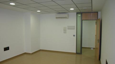 Photo 4 of Office to rent in Avenida de la República Argentina, 29b, Los Remedios,  Sevilla Capital