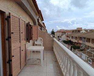 Terrassa de Apartament en venda en  Murcia Capital