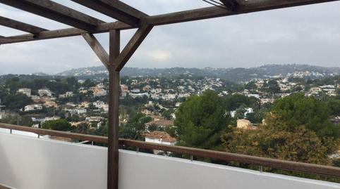 Foto 3 von Geschaftsraum zum Verkauf in Cala Advocat - Baladrar, Benissa