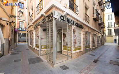 Premises for sale in Calle Cerrajeros, 1, Centro - Sagrario