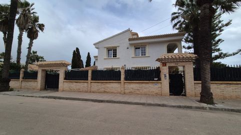 Imagen 3 del anuncio