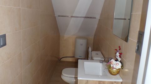 Photo 5 of Commercial properties for rent in Calle Real de Valderrubio, Valderrubio, Granada