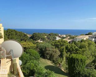Garden of Apartment for sale in Altea  with Air Conditioner, Heating and Terrace