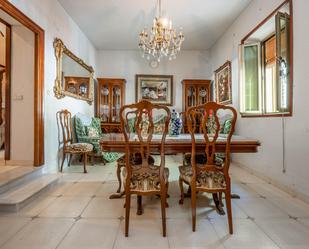 Dining room of House or chalet for sale in  Granada Capital