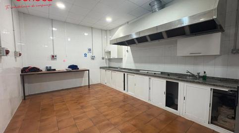 Photo 3 of Industrial buildings for sale in Simon Carpitero Fase 1-2, Alcolea,  Córdoba Capital