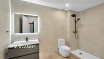 Bathroom of Flat for sale in Rubí  with Terrace