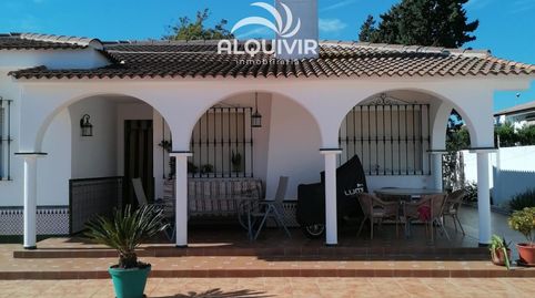 Foto 5 von Haus oder Chalet zum Verkauf in Sector H, Centro - Torre de la Higuera, Almonte