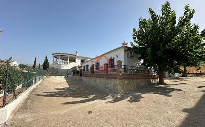 Casa o xalet en venda a Alcaucín