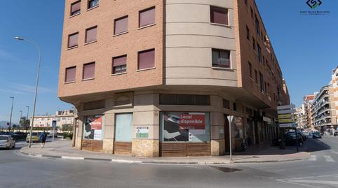 Photo 2 of Premises to rent in Calle Duque de Tamames, Orihuela ciudad, Alicante