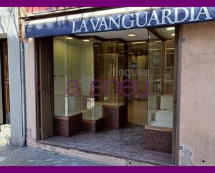 Office to rent in Sant Feliu de Llobregat