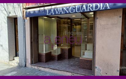 Office to rent in Sant Feliu de Llobregat