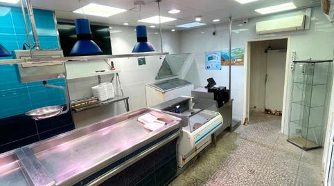 Photo 4 of Premises to rent in Carrer de Sant Fructuós, La Font de la Guatlla, Barcelona