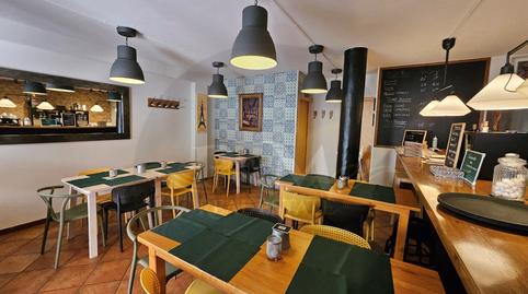 Photo 3 of Premises to rent in N/a, Vielha, Lleida