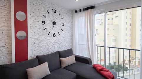 Foto 3 de Apartament en venda a Carrer del Delta Muga, 9, Muga - Gran Reserva - Badia, Empuriabrava