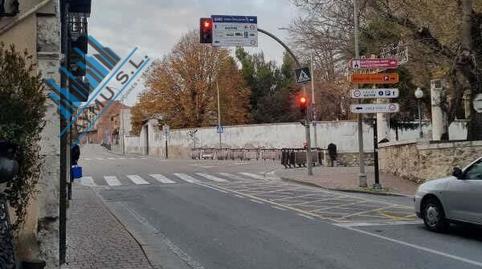 Foto 2 de Edifici en venda a Cuéllar, Segovia