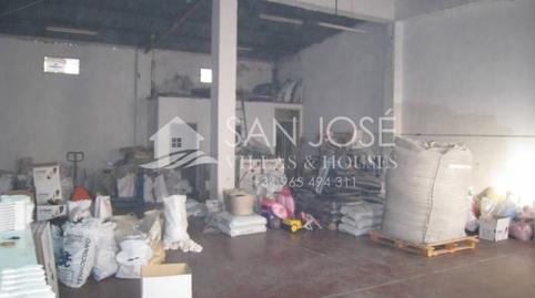 Photo 4 of Industrial buildings for sale in Las Fuentes - Los Cipreses, Alicante