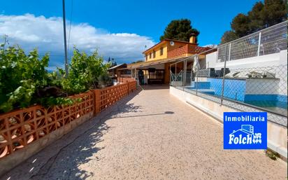 Casa o xalet en venda a Closa de Vinaròs - Ermita