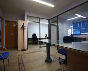 Office to rent in Valladolid Capital  with Air Conditioner, Heating and Furnished