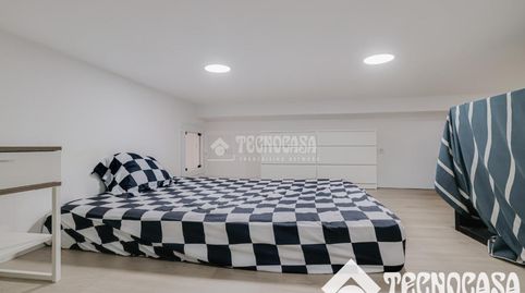Foto 4 de Piso en venta en Carrer de la Riera de Tena, La Bordeta, Barcelona Capital
