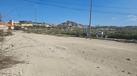 Foto 2 de Terreny industrial en venda a Carretera de Ceutí, 12, Alguazas, Murcia