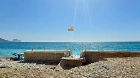Foto 4 de Planta baixa en venda a L'Olla, Altea