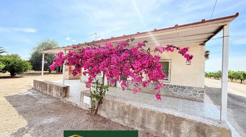 CASA DE CAMPO EN AGUADERAS, immagine 2