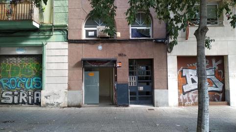 Photo 2 of Premises for sale in Carrer de Padilla, 192, Sagrada Família, Barcelona