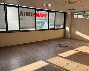 Office to rent in Irun   with Air Conditioner