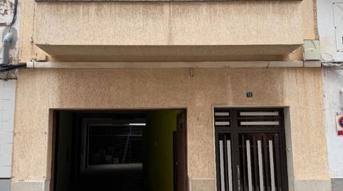 Photo 2 of Premises for sale in Carrer de la Pau, 12, Madrigal, Vila-real