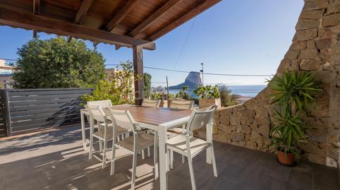 Photo 4 of House or chalet for sale in Manzanera, 3l, Manzanera - Tosal, Alicante