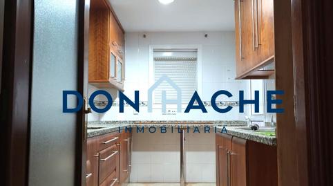 Photo 3 of Flat for sale in Norte, Badajoz