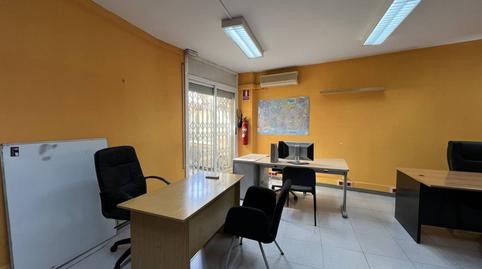 Foto 2 de Oficina de lloguer a Trajà, 4, La Font de la Guatlla, Barcelona