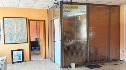 Photo 5 of Industrial buildings for sale in Pilar Miro, Polígono Argales, Valladolid