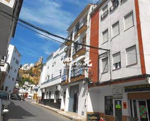 Vista exterior de Local en venda en Iznájar