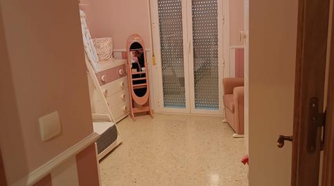 Foto 5 de Casa o xalet en venda a La Guijarrosa, Córdoba