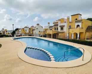 Exterior view of Single-family semi-detached for sale in Cartagena  with Terrace and Swimming Pool