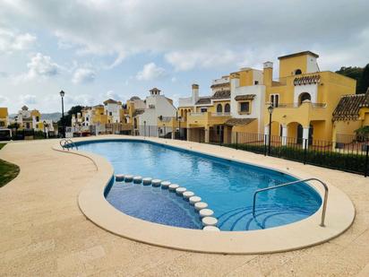 Vista exterior de Casa adosada en venda en Cartagena amb Terrassa i Piscina