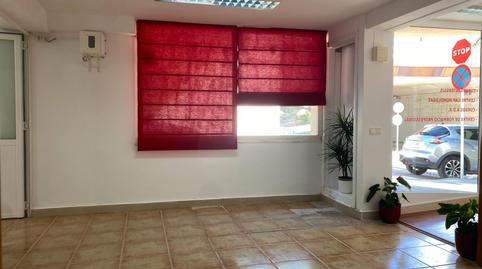 Photo 3 of Premises to rent in Avenida Sofia, Can Girona - Terramar - Vinyet, Barcelona