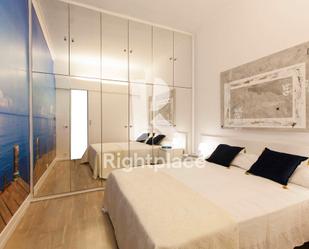 Dormitori de Apartament de lloguer en  Barcelona Capital amb Aire condicionat, Calefacció i Moblat