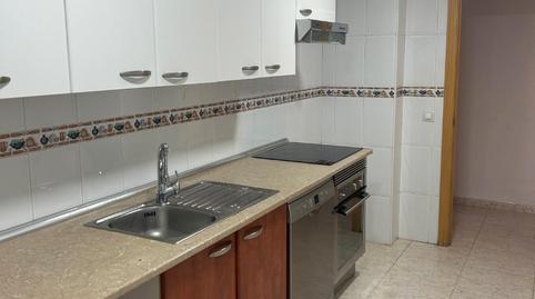 Photo 5 of Planta baja for sale in Calle de la Frontera, Casa Amarilla, Madrid