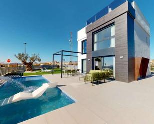 House or chalet for sale in Villamontes - Boqueres