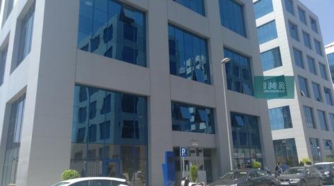 Photo 4 of Garage for sale in Calle Arquitectura, 2, San Jerónimo - La Bachillera, Sevilla