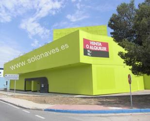Exterior view of Industrial buildings for sale in  Zaragoza Capital