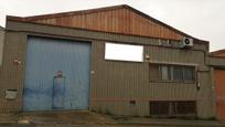 Vista exterior de Nau industrial en venda en Cerdanyola del Vallès