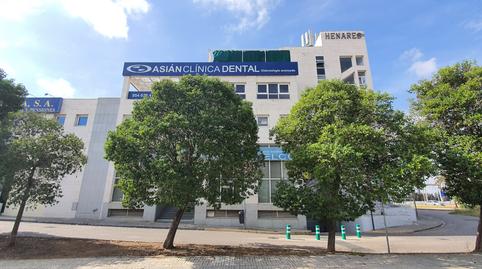 Foto 3 de Oficina de lloguer a Plaza el Tato, San Pablo, Sevilla