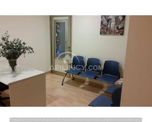 Office to rent in  Sevilla Capital  with Air Conditioner